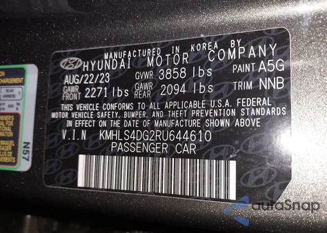 2024 Hyundai Elantra Sel из США, поврежденный, VIN KMHLS4DG2RU644610